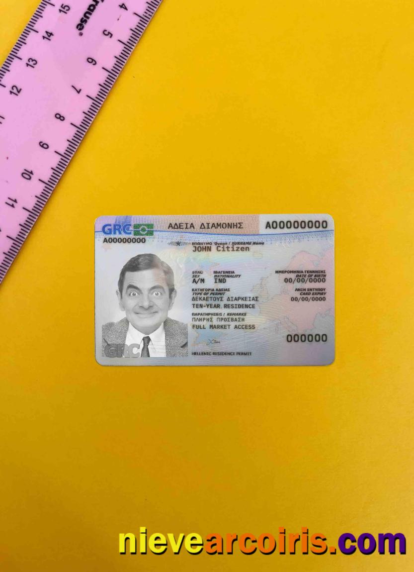 Greece residence permit card photolook